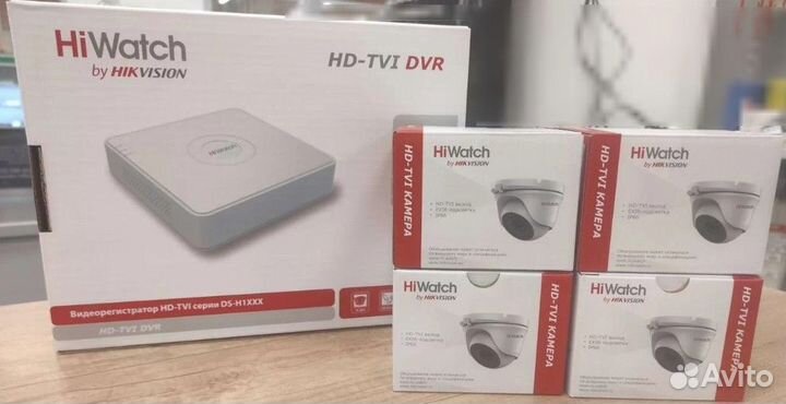 Всепогодный комплект видеонаблюдения HiWatch
