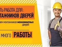 Инвитро московский. Часы работы н м. График работы уфмс в мфц. Часы работы н м. Часы работы н м.