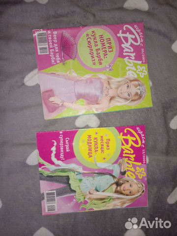 Журналы Барби 2005г