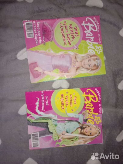 Журналы Барби 2005г