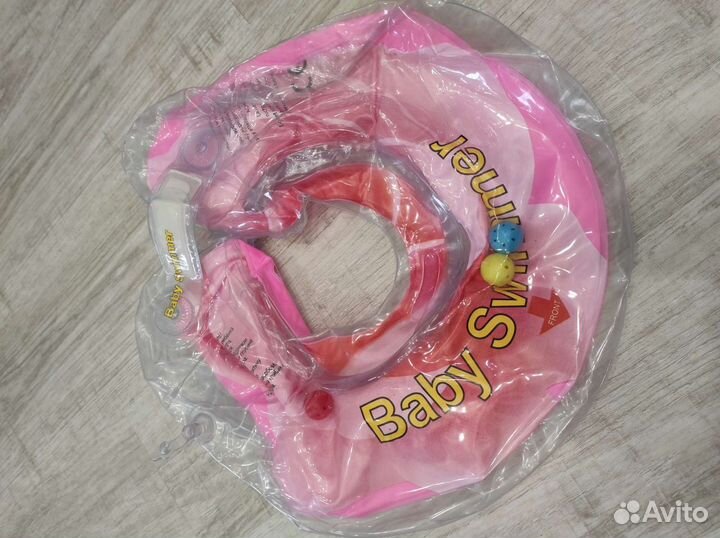 Круг для купания новорожденных