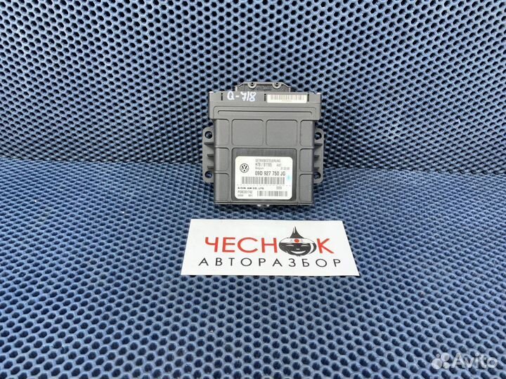 Блок управления АКПП для Audi Q7 4L 2005-2009