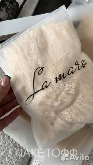 Зип-пакеты слайдеры И Ваш Лого 20*20см Ярославль