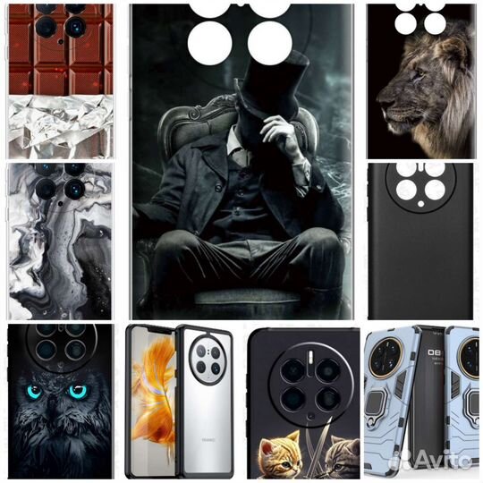 Чехлы на Huawei Mate 50 pro