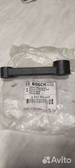 Шатун, поршень bosch