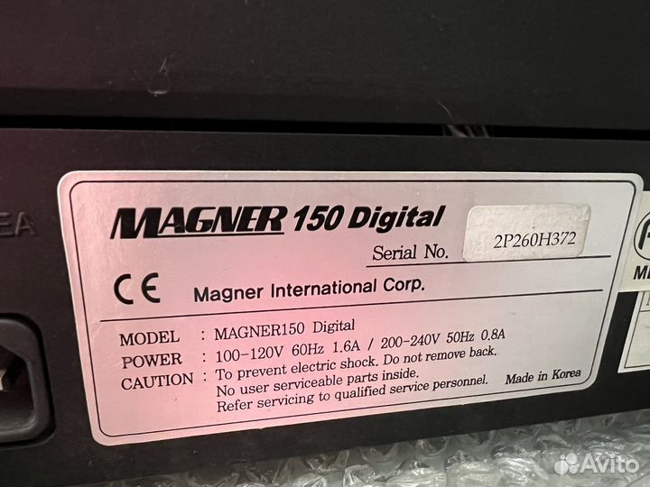 Счетчик банкнот Magner 150 digital
