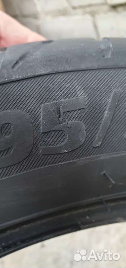 Tigar High Performance 195/55 R16