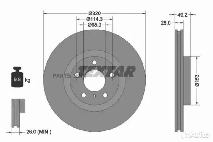Textar '92162400 Диск тормозной передний вентилируемый