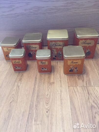 Контейнеры (набор) для сыпучих продуктов