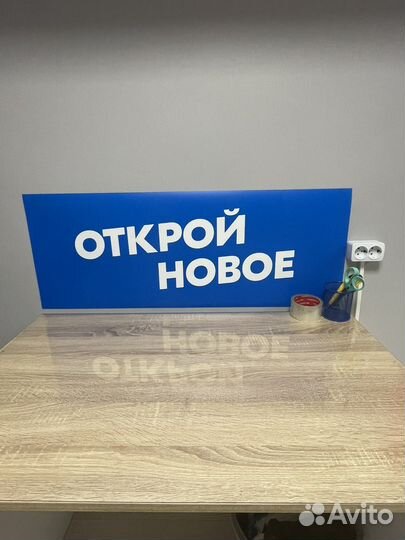 Пункт выдачи заказов ozon