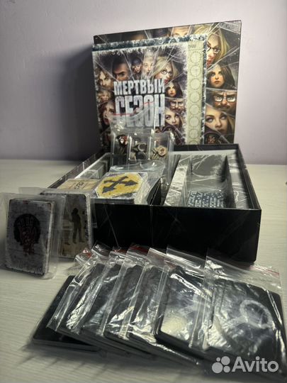 Мертвый сезон перекрестки