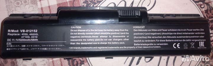 Аккумулятор на ноутбук Acer 5738 рабочий