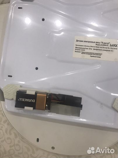 Детские весы для новорожденных