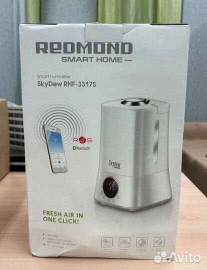 Увлажнитель воздуха RHF-3317S redmond