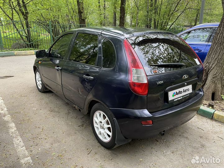 LADA Kalina 1.6 МТ, 2008, 242 000 км