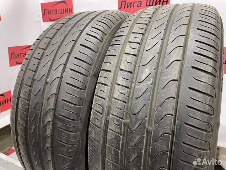 Pirelli Cinturato P7 225/50 R17