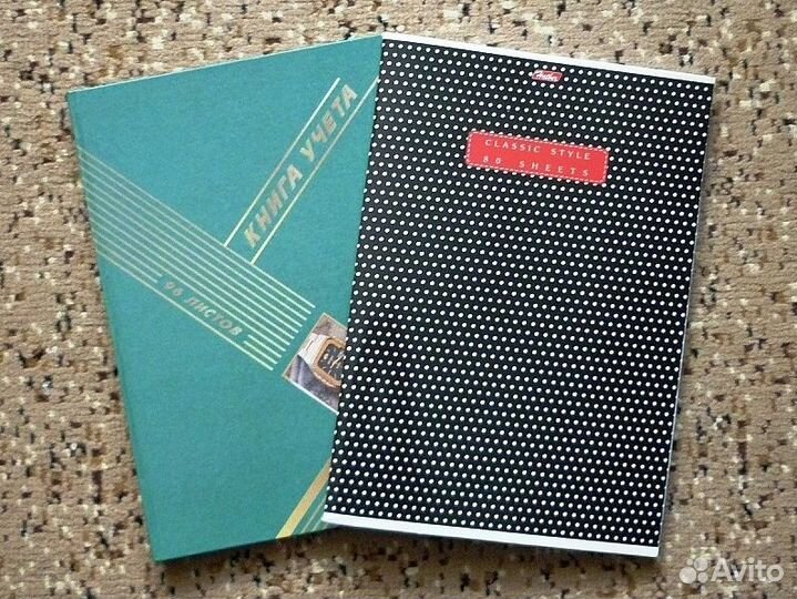 Книга учёта журнал тетрадь 80 и 96 листов