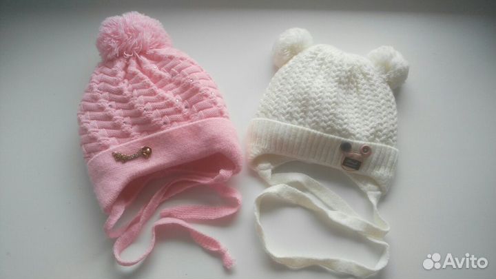 Шапки зима 0-6 месяцев