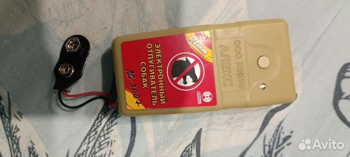 Электронный отпугиватель собак