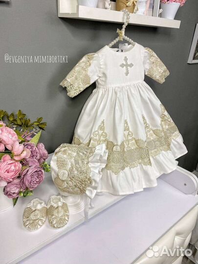 Крестильный набор