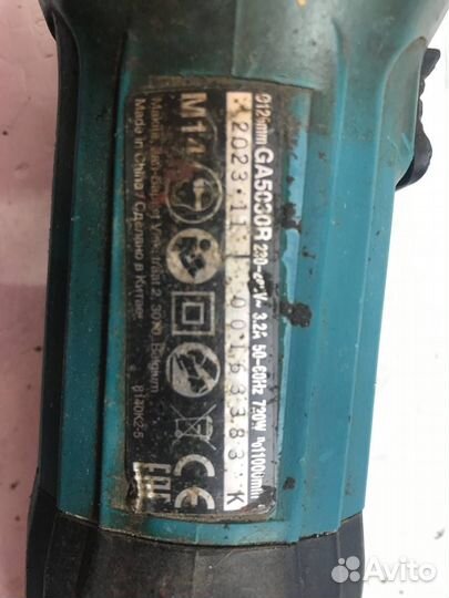 Ушм Makita GA5030R