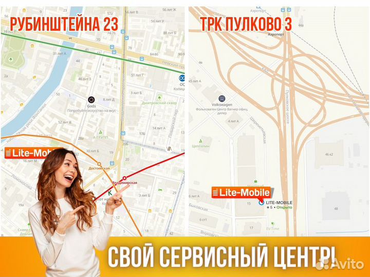 Вентилятор напольный Ballu BFF-855