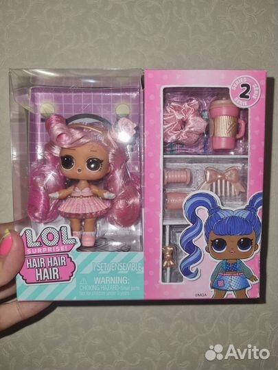 Куклы Lol hair hair hair и шар fashion show