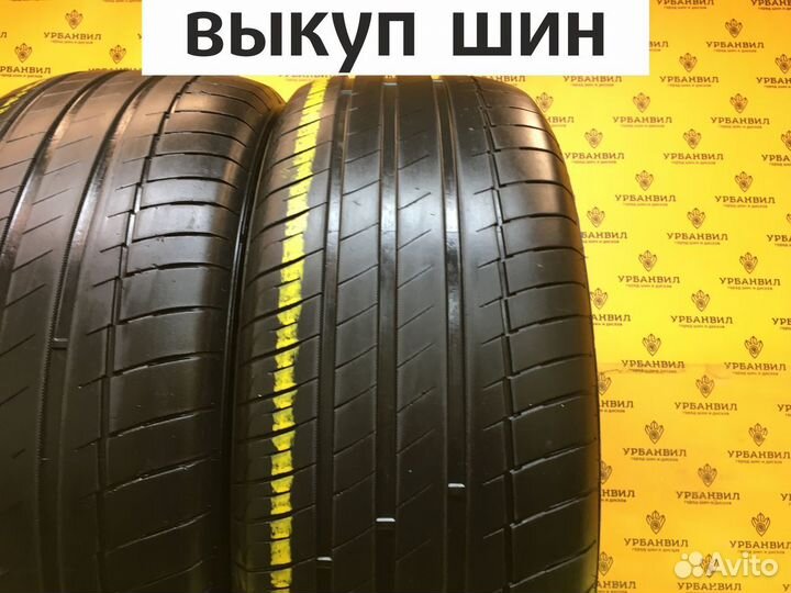 Kapsen RS26 Practical Max HP 275/55 R20 117W