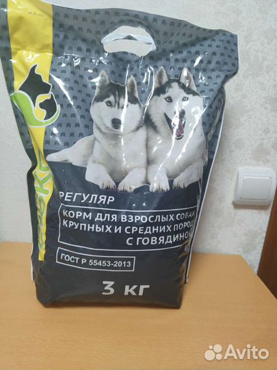 И другие корма