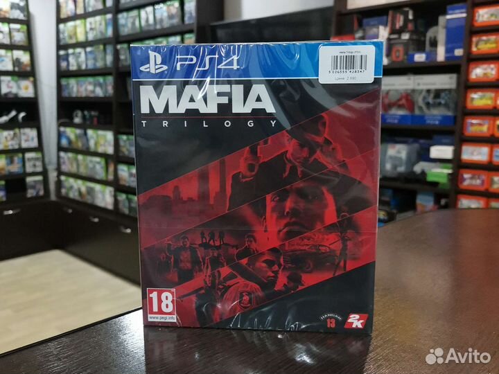 Mafia Trilogy (PS4)