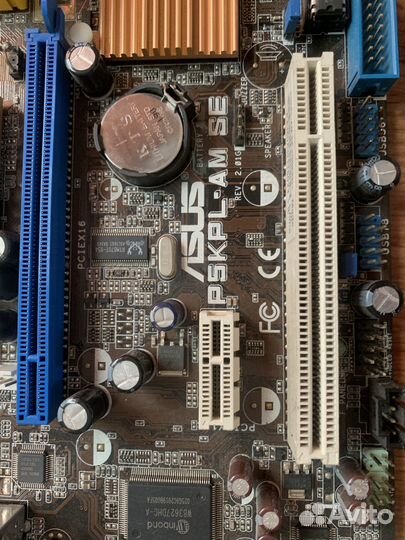 Комплектующие для пк LGA 775