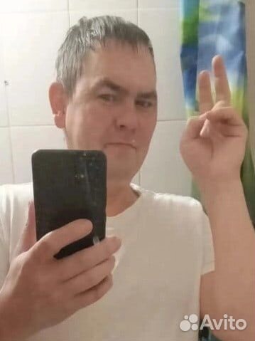 Разнорабочий