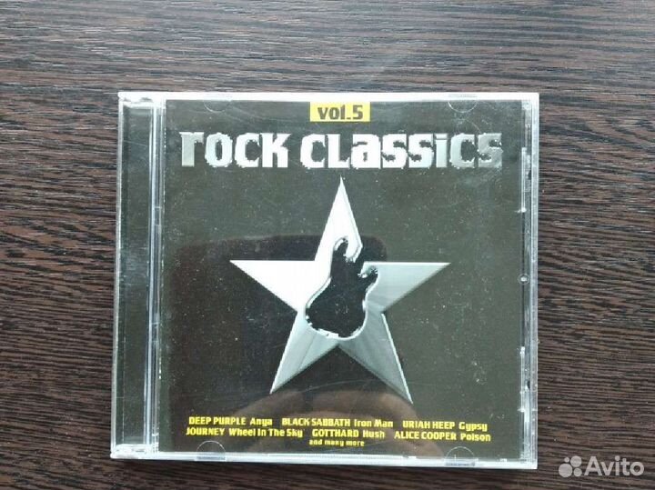 Музыкальные cd диски