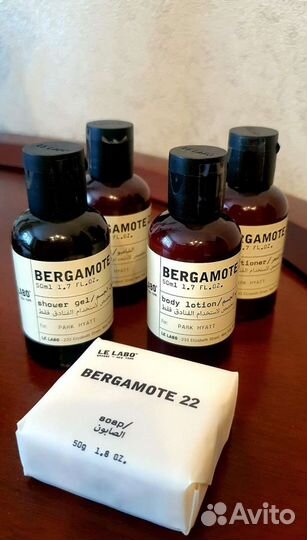 Косметика Le Labo Bergamote 22