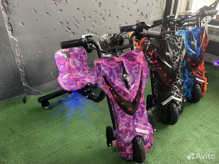 Дрифт кар - Гироскутеры