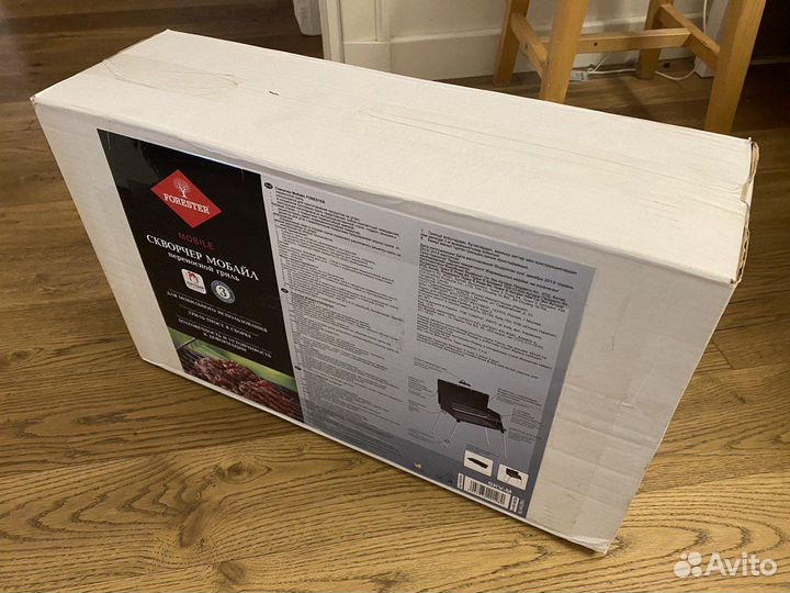 Переносной гриль Скворчер Мобайл Forester