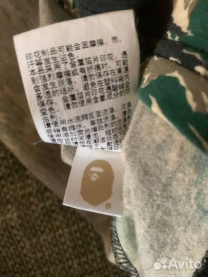 Футболка bape