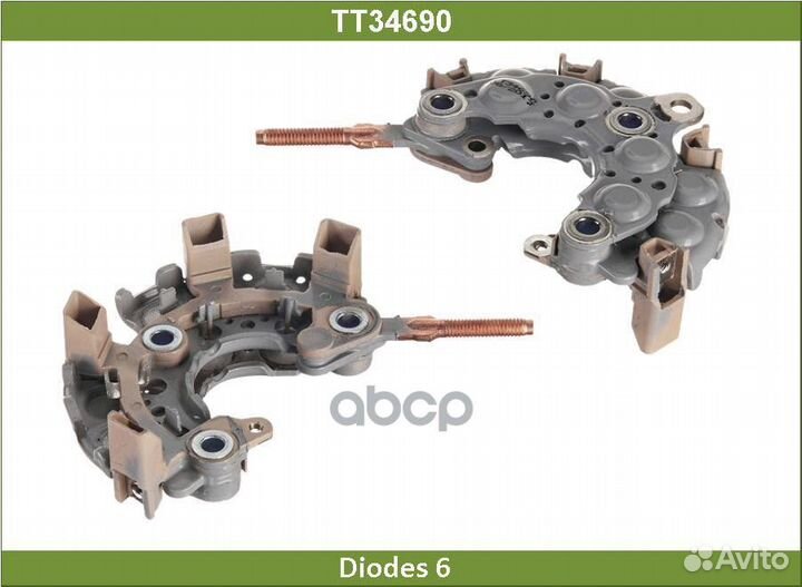 Диодный мост TT34690 TT34690 Tesla Technics
