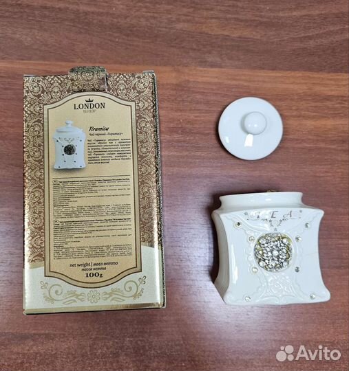 Продаю прдарочный набор для чая