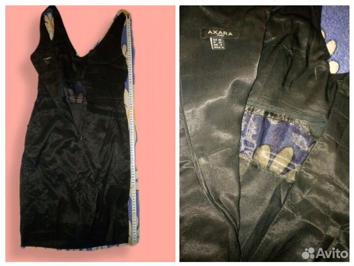 Одежда женская пакетом 42-44