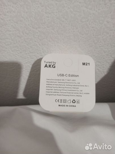 Проводные наушники samsung