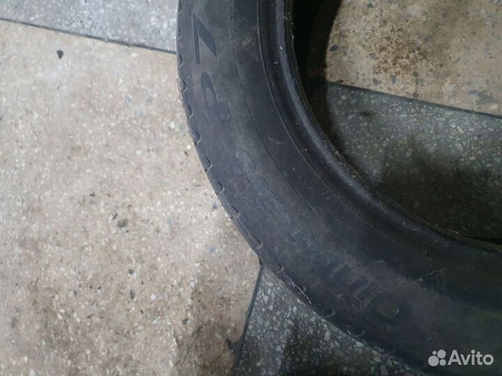 Pirelli Cinturato P7 205/60 R16