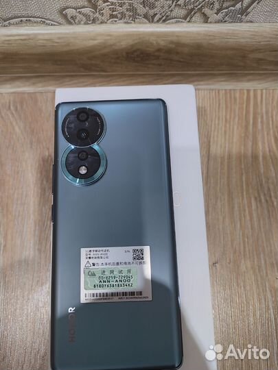 HONOR 80, 8/256 ГБ