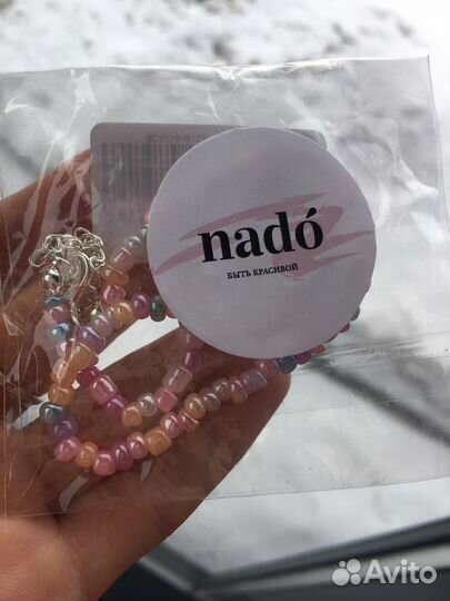 Чокер из бисера