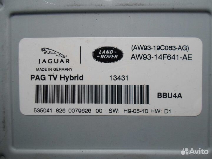 Тв-тюнер Land Rover Range Rover Sport 1 LS AW9314F