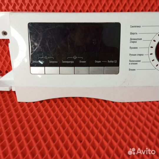 Панель управления стиральной машины dexp/leran