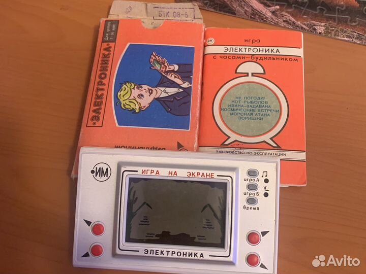 Игра электроника
