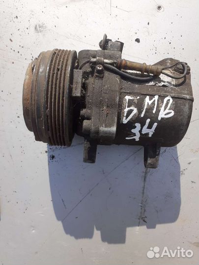 Компрессор кондиционера BMW E34