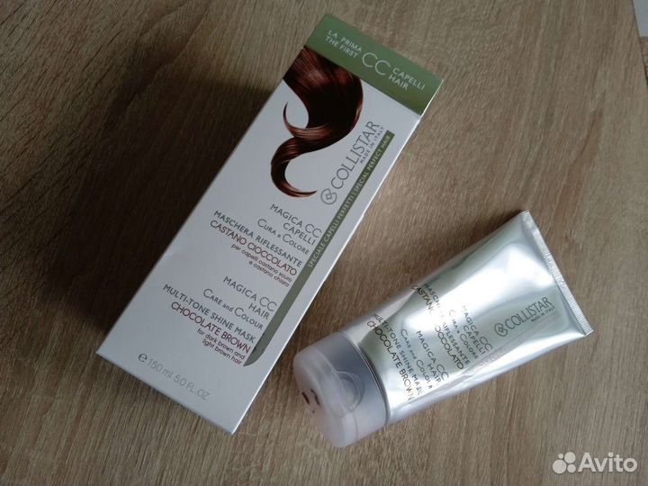 Оттеночная маска для волос