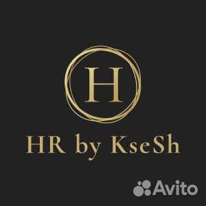 Подбор персонала